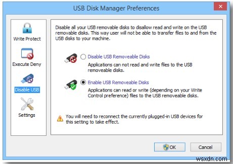 최고의 USB 포트 차단 소프트웨어 10선