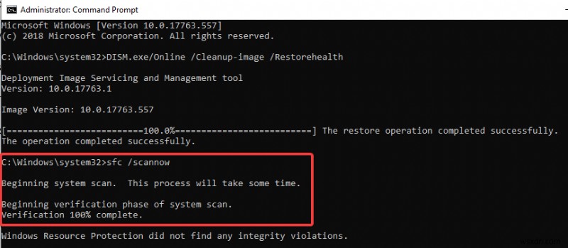 Windows 주소록(wab.exe) 파일이란? Wab.exe는 맬웨어일까?