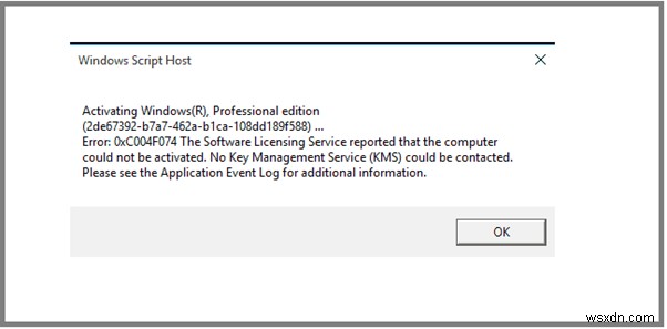 Windows 10 활성화 오류 0xc00f074 해결 방법 완벽 가이드