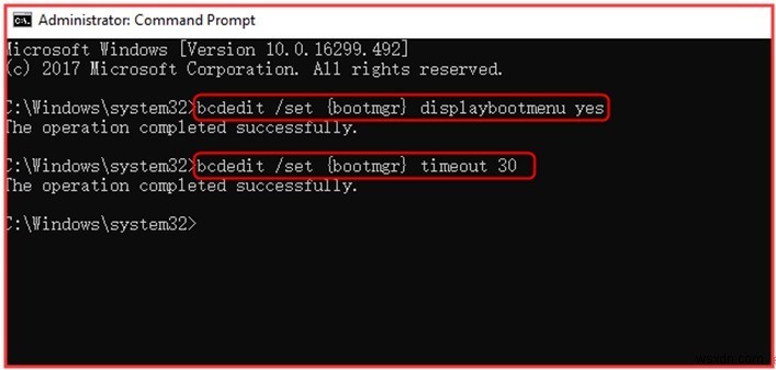 윈도우 10 부팅 관리자(Windows Boot Manager) 활성화 및 비활성화 방법