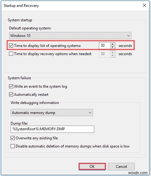 윈도우 10 부팅 관리자(Windows Boot Manager) 활성화 및 비활성화 방법