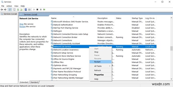 Windows 업데이트 오류 코드 0x80070422, 쉽고 빠르게 해결하는 5가지 방법