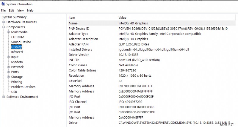 Windows 10 화면 밝기 조절 안 됨 문제 해결 방법 총정리