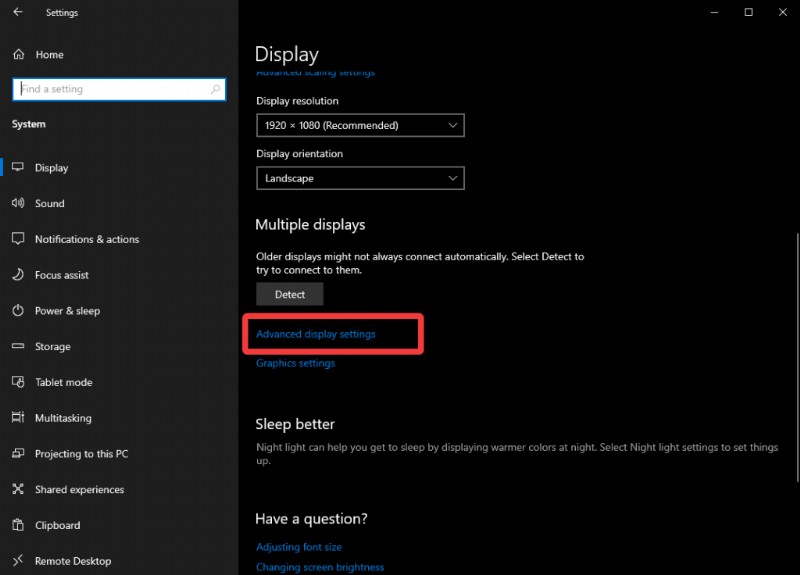 Windows 10에서 VRAM 늘리는 방법 완벽 가이드