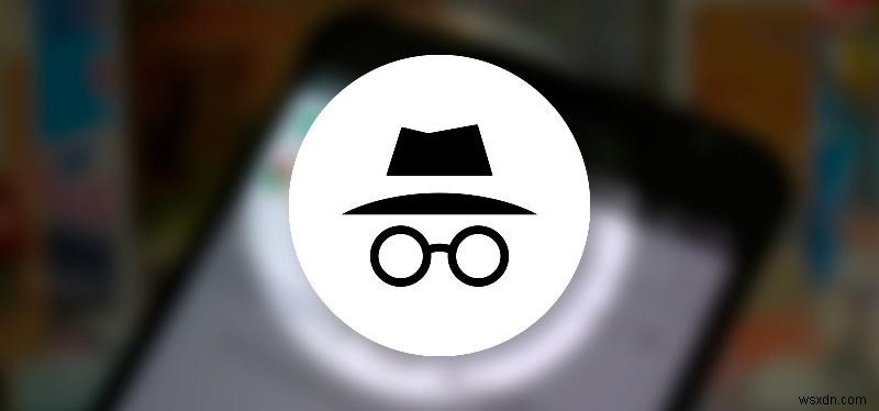 시크릿 모드는 정말 안전할까? 개인정보 보호에 대한 과신은 이제 그만