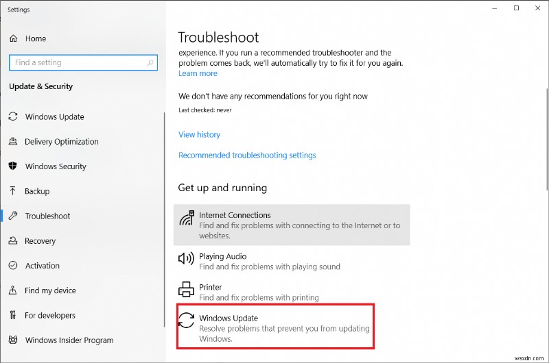 Windows 10이 종료되지 않을 때? 단계별 해결 방법 완벽 가이드