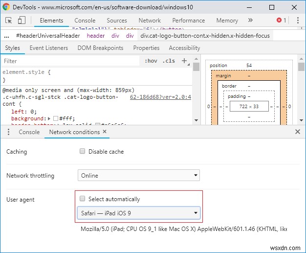 미디어 생성 도구 없이 Windows 10 ISO 파일 다운로드하는 4가지 방법