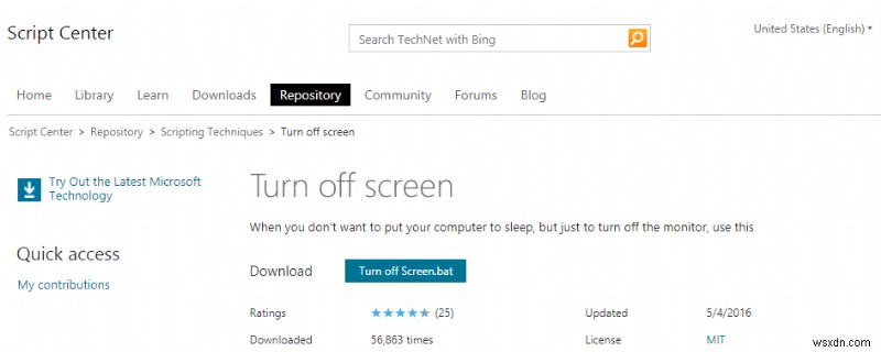 Windows 10에서 화면을 자동으로 끄는 방법 3가지 총정리