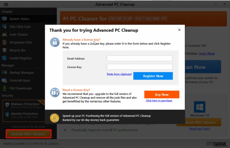 Advanced PC Cleanup 리뷰 – 윈도우 PC 최적화와 정리를 한 번에