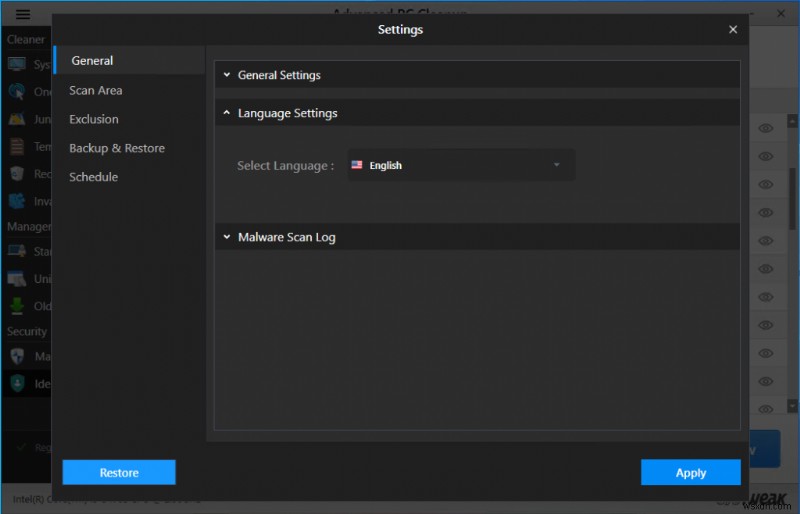 Advanced PC Cleanup 리뷰 – 윈도우 PC 최적화와 정리를 한 번에