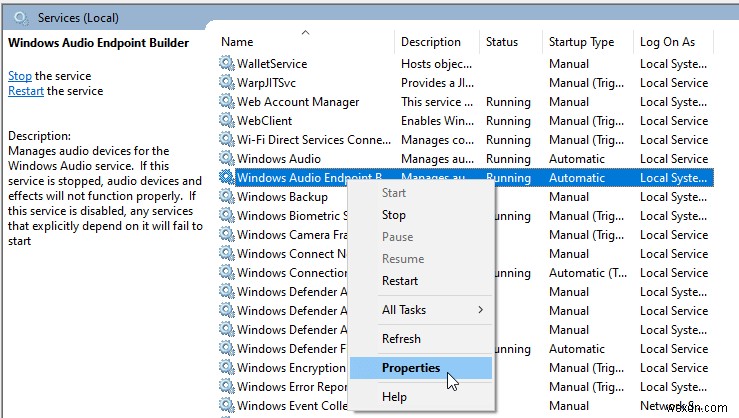 Windows 11/10 PC에서  오디오 서비스가 실행되고 있지 않습니다  오류 해결하는 4가지 방법