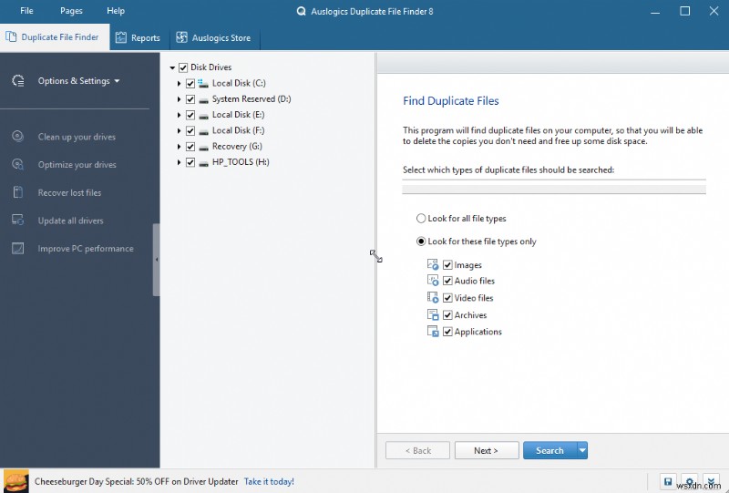 중복 파일 정리 프로그램 대결: Duplicate Files Fixer vs Auslogics Duplicate File Finder, 어느 쪽이 더 좋을까?