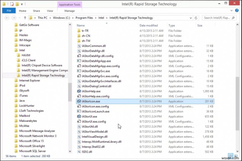 IAStorIcon.exe란 무엇인가? IAStorIcon.exe 응용 프로그램 오류 해결 방법 총정리