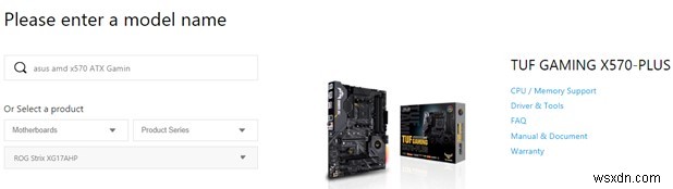 PC용 ASUS Aura Sync 다운로드 및 설치 방법 완벽 가이드