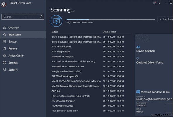 [해결됨] Windows MULTIPLE_IRP_COMPLETE_REQUESTS 블루스크린 오류(0x00000044) 수정 방법