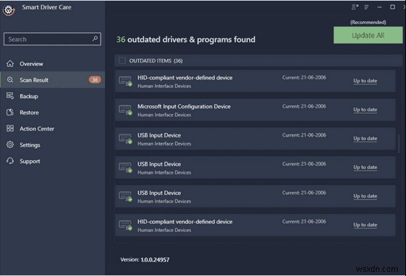 [해결됨] Windows MULTIPLE_IRP_COMPLETE_REQUESTS 블루스크린 오류(0x00000044) 수정 방법