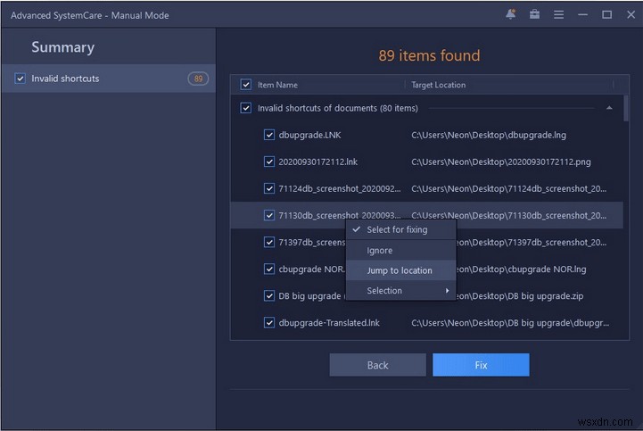 iObit Advanced SystemCare PRO 리뷰: PC 최적화 필수 프로그램일까? (2022년 최신 업데이트)
