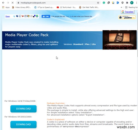 Windows 10에서 Windows Media Player 충돌 오류 해결하는 5가지 방법