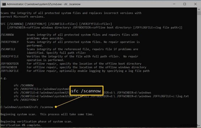 윈도우 PC에서 Windows가 파일의 디지털 서명을 확인할 수 없습니다 오류(코드 52) 해결 방법