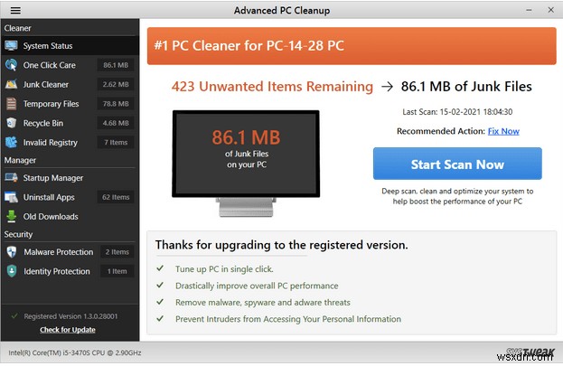 Windows system32 config 시스템 오류 해결 방법 총정리