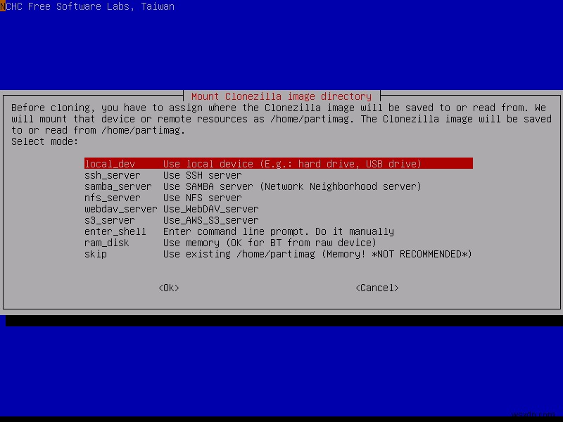 2022년 주목해야 할 Acronis True Image 대안 백업 소프트웨어 8선