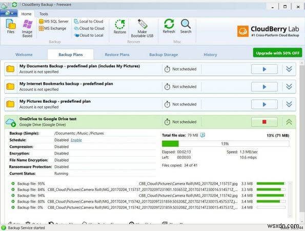 2022년 주목해야 할 Acronis True Image 대안 백업 소프트웨어 8선