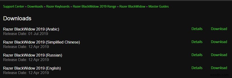 레이저 블랙위도우(Razer BlackWidow) 드라이버 설치 및 업데이트 방법 총정리