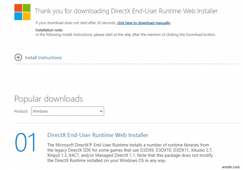 Windows 10에서 DirectX 다운로드 및 업데이트하는 방법 (버전 확인부터 설치까지)