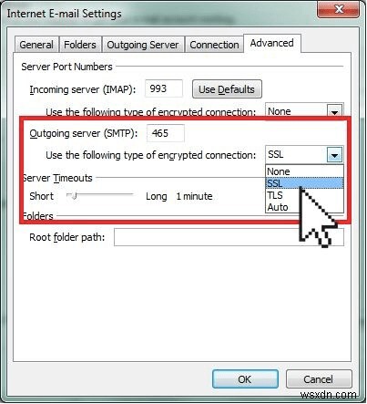 Outlook 서버 연결 오류 해결 방법 9가지 – Windows 10 완벽 가이드