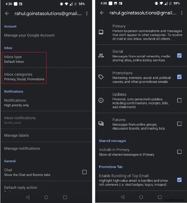 Gmail 카테고리 삭제하는 방법 – PC, 아이폰, 안드로이드 완벽 가이드