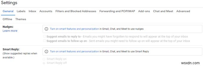 Gmail 스마트 기능 끄고 구글 추적 완벽하게 차단하는 설정 방법