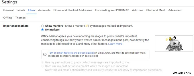 Gmail 스마트 기능 끄고 구글 추적 완벽하게 차단하는 설정 방법