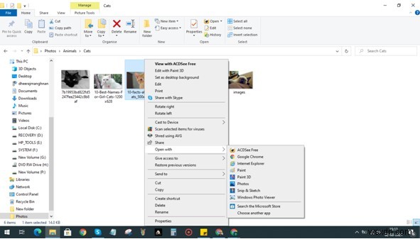 해결 방법: Windows 사진 뷰어에서 이 사진을 열 수 없습니다 오류