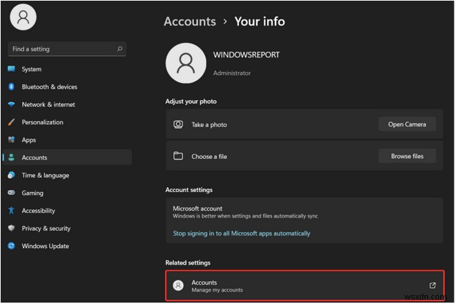 Windows 11 시작 버튼이 작동하지 않을 때 해결하는 6가지 방법