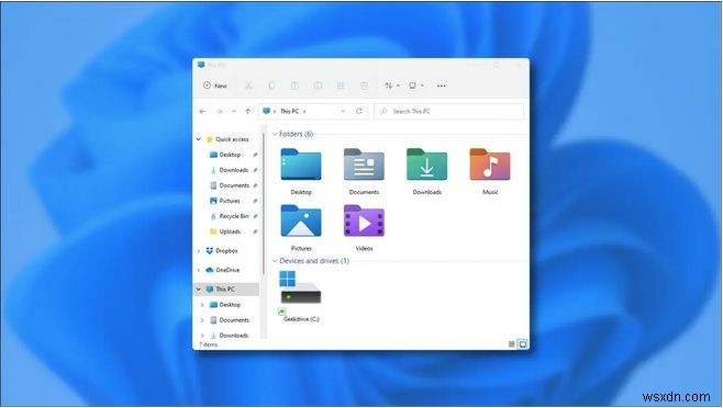 Windows 11에서 파일 탐색기 검색 기록 비활성화하는 방법