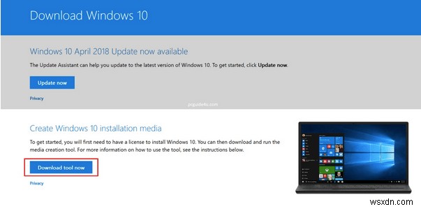 Windows 손상된 BCD 오류 해결 방법: 부팅 문제 완벽 가이드