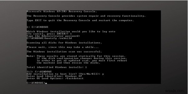 Windows 손상된 BCD 오류 해결 방법: 부팅 문제 완벽 가이드
