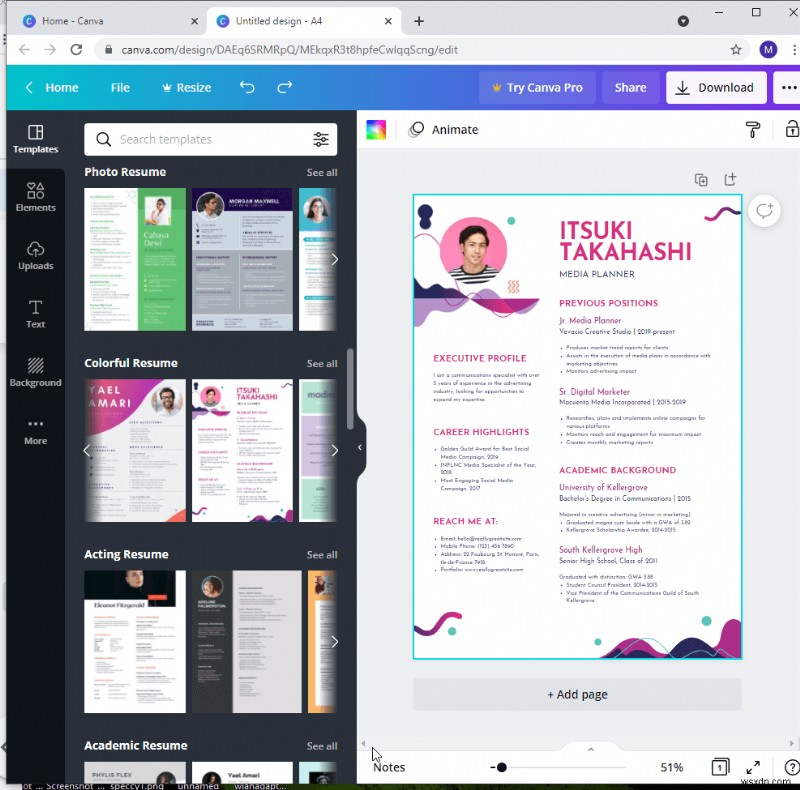 캔바(Canva)로 온라인 이력서 만들기 – 단계별 완벽 가이드