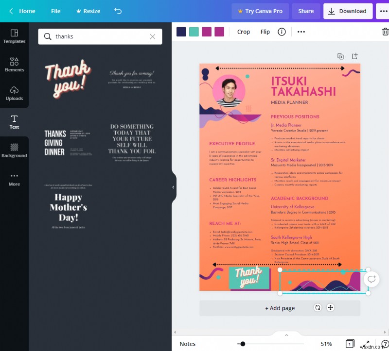 캔바(Canva)로 온라인 이력서 만들기 – 단계별 완벽 가이드