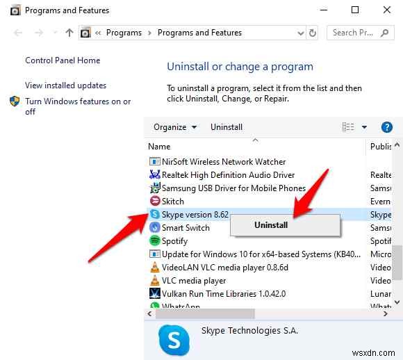 Windows 11/10에서 부팅할 때마다 Skype가 자동 설치되는 문제 해결 방법
