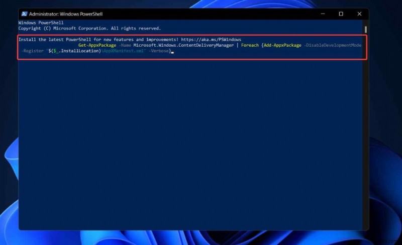 Windows 11 잠금 화면 스포트라이트가 작동하지 않을 때 해결하는 5가지 방법