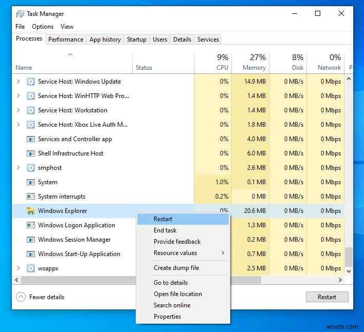 Windows 11 파일 탐색기 메모리 누수 문제, 이렇게 해결하세요