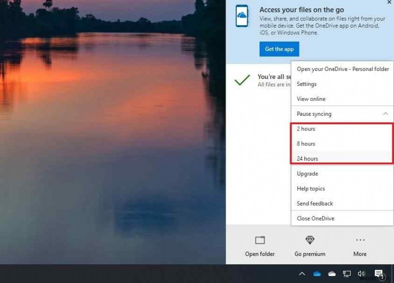 Windows 11에서 OneDrive 비활성화하는 방법 총정리