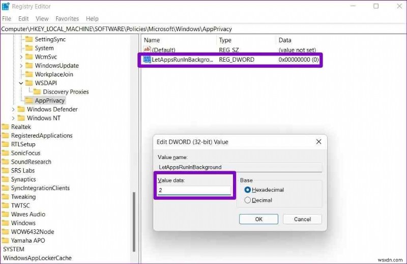 Windows 11 백그라운드 앱 비활성화하는 5가지 방법
