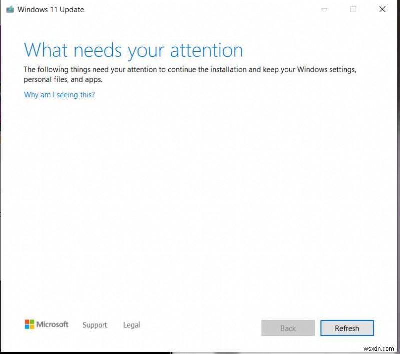 Windows 11/10  주의가 필요한 사항  업데이트 오류 해결 방법
