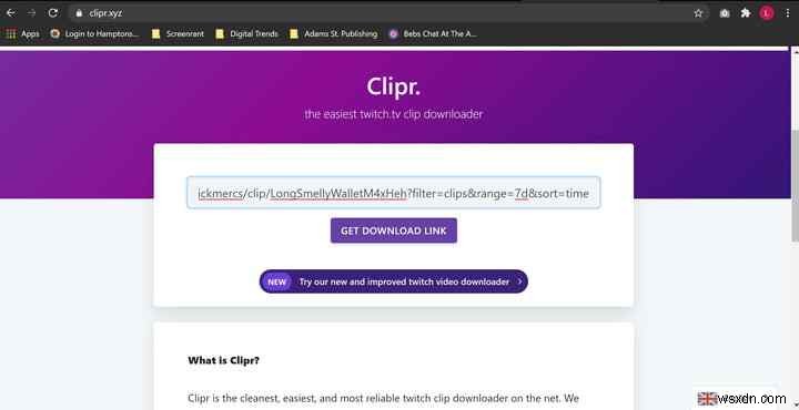 트위치(Twitch) 클립 다운로드하는 방법 총정리