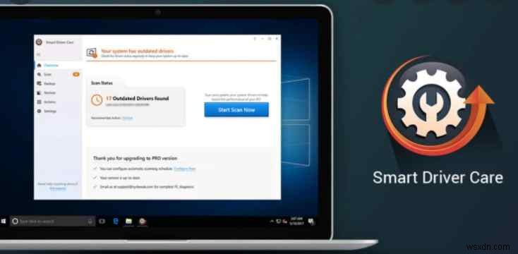 Windows 11  DNS 서버가 응답하지 않습니다  오류 해결 방법