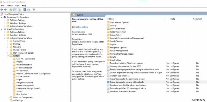 Windows 10에서 레지스트리 편집기 접근 차단하는 방법 총정리