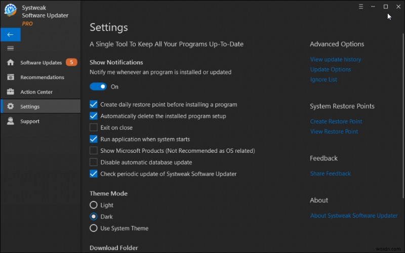 Windows 11에서 자동 업데이트 스케줄러를 설정하는 방법