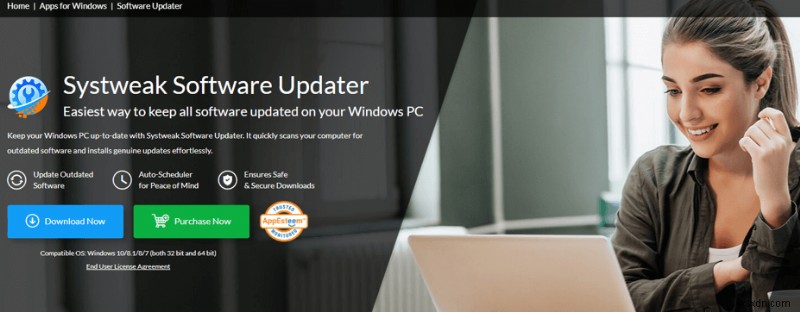 Windows 11에서 자동 업데이트 스케줄러를 설정하는 방법